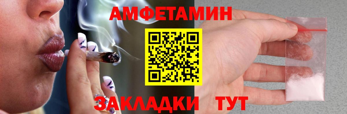 Ирбит  COCAIN  Вход с VPN  Гашиш  Меф кристаллы  Марихуана  Каннабис  A PVP СОЛЬ кристаллы 