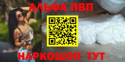 дурь Гулькевичи