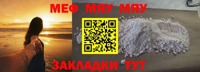 дурь Гулькевичи