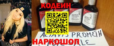 mdma Гуково