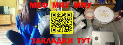 дурь Гулькевичи