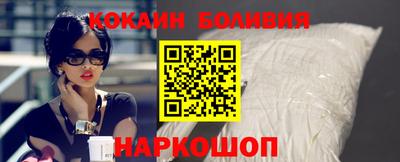 дурь Гулькевичи