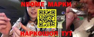 мяу мяу кристалл Гудермес