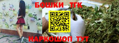 дурь Гулькевичи