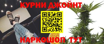 мяу мяу кристалл Гудермес