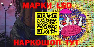 mdma Гуково