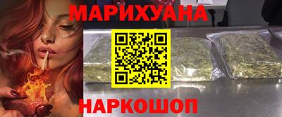 дурь Гулькевичи