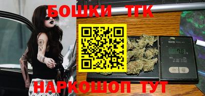 mdma Гуково