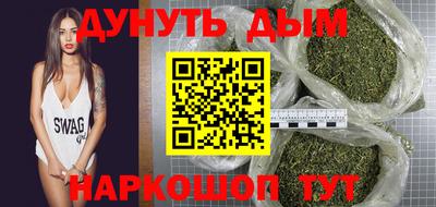 дурь Гулькевичи