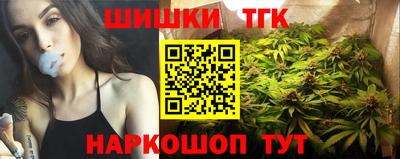мяу мяу кристалл Гудермес