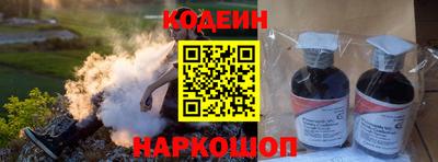 mdma Гуково