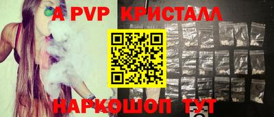 дурь Гулькевичи
