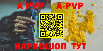 дурь Гулькевичи