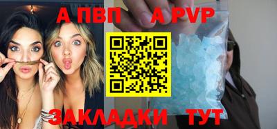 дурь Гулькевичи