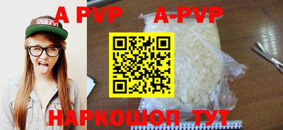 дурь Гулькевичи