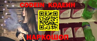 mdma Гуково
