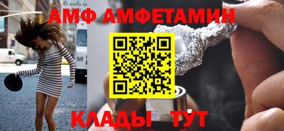 дурь Гулькевичи