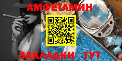 mdma Гуково