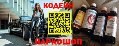 дурь Гулькевичи