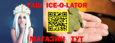 дурь Гулькевичи