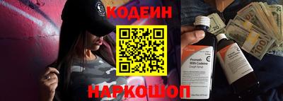 дурь Гулькевичи